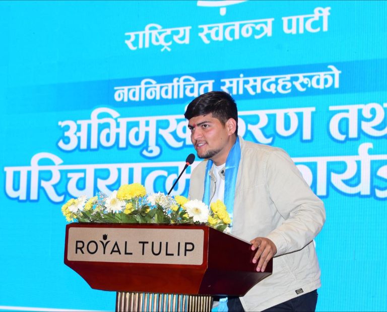 Nepal’s Youngest Parliamentarian: The Story of Prashant Upreti